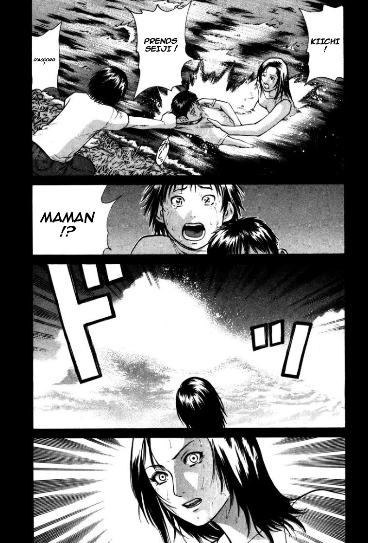 img Karate Shoukoushi Kohinata Minoru 4